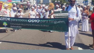 Photo of جماعت احمدیہ برازیل کی پہلی دفعہ مذہبی رواداری اور آزادی کی ریلی میں شرکت