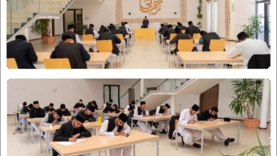 Photo of مقابلہ کسوٹی و مضمون نویسی۔ جامعہ احمدیہ جرمنی