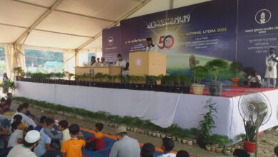 Photo of مجلس خدام الاحمدیہ بنگلہ دیش کا پچاسواں سالانہ نیشنل اجتماع