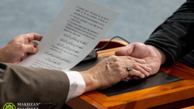 Photo of دورۂ امریکہ کا سترھواں روز 12؍ اکتوبر 2022ء بروز بدھ