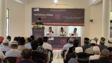 Photo of سالانہ نیشنل اجتماع مجلس انصار اللہ سری لنکا 2022ء