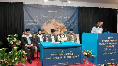 Photo of ستائیسواں سالانہ اجتما ع مجلس انصار اللہ فرانس 2022ء