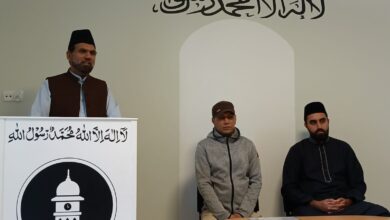 Photo of جلسہ سیرت النبیﷺ جماعت احمدیہ پولینڈ