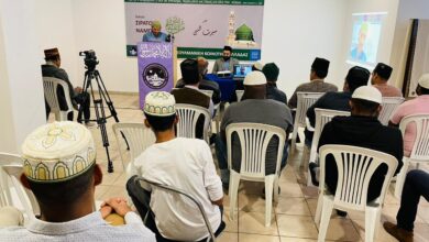 Photo of یونان میں جلسہ سیرۃ النبیﷺ