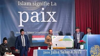 Photo of جماعت احمدیہ لگزمبرگ کاپہلا جلسہ سالانہ 2022ء