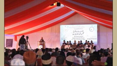 Photo of قادیان دارالامان میں مجلس انصاراللہ بھارت کا سالانہ مرکزی اجتماع 2022ء