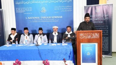 Photo of مجلس انصاراللہ جرمنی کے زیر اہتمام پہلا دو روزہ نیشنل تبلیغ سیمینار