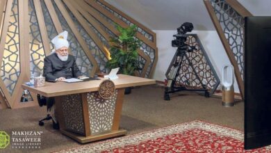 Photo of امیر المومنین حضرت خلیفۃ المسیح الخامس ایّدہ اللہ تعالیٰ بنصرہ العزیز کے ساتھ ناصرات الاحمدیہ گھانا کی (آن لائن) ملاقات