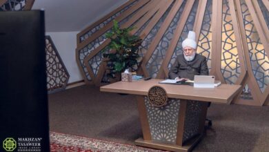 Photo of امیر المومنین حضرت خلیفۃ المسیح الخامس ایّدہ اللہ تعالیٰ بنصرہ العزیز کے ساتھ لجنہ اماء اللہ و ناصرات الاحمدیہ بیلجیم کی (آن لائن) ملاقات