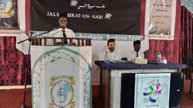 Photo of جامعۃ المبشرین برکینافاسو کی سرگرمیاں