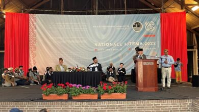 Photo of مجلس خدام الاحمدیہ ہالینڈ کا 38واں سالانہ اجتماع