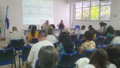 Photo of Rio de Janeiro، برازیل میں ایک بین المذاہب کانفرنس