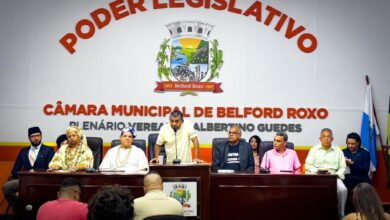 Photo of برازیل کے شہر Rio De Janeiro کی ایک کونسل ہاؤس میں بین المذاہب کانفرنس میں جماعت کی شرکت