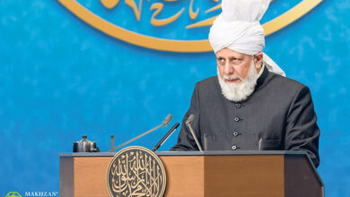 Photo of جلسہ سالانہ کے مقاصد عالیہ