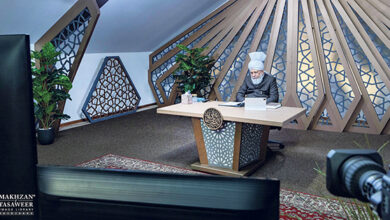 Photo of امیر المومنین حضرت خلیفۃ المسیح الخامس ایّدہ اللہ تعالیٰ بنصرہ العزیز کے ساتھ لجنہ اماء اللہ اور ناصرات الاحمدیہ ناروے کی(آن لائن) ملاقات