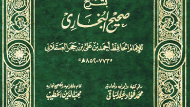 Photo of کیا ہر نبی جہاں وفات پاتا ہے وہیں دفن ہوتا ہے؟