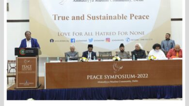 Photo of بھارت کے شہر کلکتہ اور نئی دہلی میں پیس سمپوزیم کا انعقاد