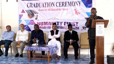 Photo of گریجوایشن تقریب ہیومینٹی فرسٹ احمدیہ ووکیشنل کالج لائبیریا