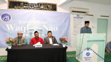 Photo of پہلا نیشنل اجتماع واقفینِ نو ملائیشیا ۲۰۲۲ء