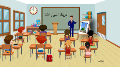 Photo of مدینۃ المنورۃ`