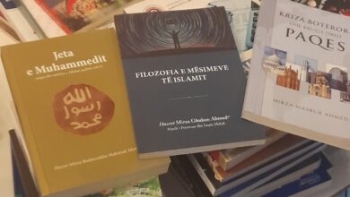 Photo of جماعت احمدیہ کوسوو کی ’’کتاب عطیہ دن‘‘ میں شرکت