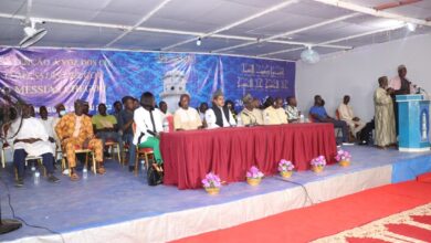 Photo of جلسہ سالانہ گنی بساؤ 2022ء