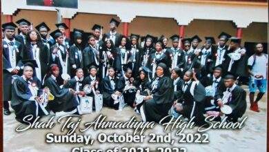 Photo of گریجوایشن تقریب شاہ تاج احمدیہ ہائی سکول لائبیریا
