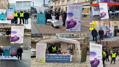 Photo of جماعت احمدیہ ناروے کے زیر اہتمام ہفتہ تربیت کا انعقاد