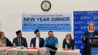 Photo of جماعت احمدیہ گلاسگو کا سالِ نو پر عشائیہ