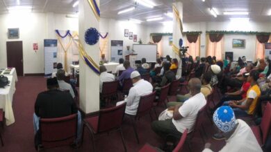 Photo of گیانا میں دوسرے سالانہ جلسہ سیرة النبی صلی اللہ علیہ وسلم کا انعقاد