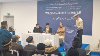 Photo of جماعت احمدیہ سوئٹزرلینڈ کا پہلا وقف جدید سیمینار