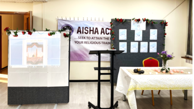 Photo of عائشہ اکیڈمی یوکے میں پہلا جلسہ سیرۃ النبیﷺ