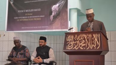 Photo of جلسہ یوم مصلح موعود جماعت کناکری