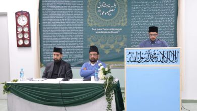 Photo of جلسہ یوم مصلح موعود، بیت السبوح فرانکفرٹ جرمنی