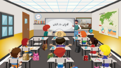 Photo of سفرنامہ کوچۂ قادیان