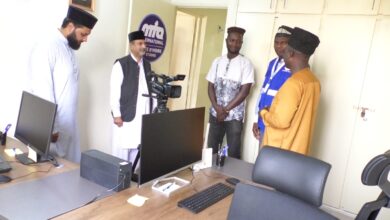 Photo of افتتاح دفتر ایم ٹی اے، آئیوری کوسٹ