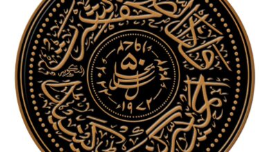 Photo of احمدیہ گزٹ کینیڈا کی پچاس سالہ جوبلی تقریبات کی چند جھلکیاں