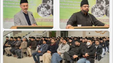 Photo of جامعہ احمدیہ جرمنی میں جلسہ یوم مصلح موعود