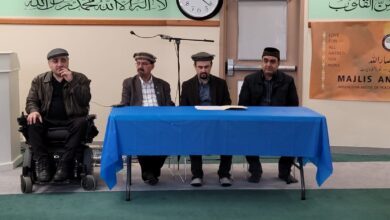 Photo of بین المجالس مقابلہ تلاوت قرآن کریم و نظم مجلس انصار اللہ ٹورانٹو ویسٹ ریجن کینیڈا