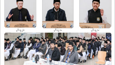 Photo of جامعہ احمدیہ جرمنی میں تقریری مقابلے