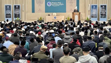 Photo of وقف کا ایک تقاضا اپنے اندر قربانی کی حقیقی روح پیدا کرنا ہے(سالانہ اجتماع واقفینِ نَو (یوکے) سے حضورِ انور کا اختتامی خطاب)