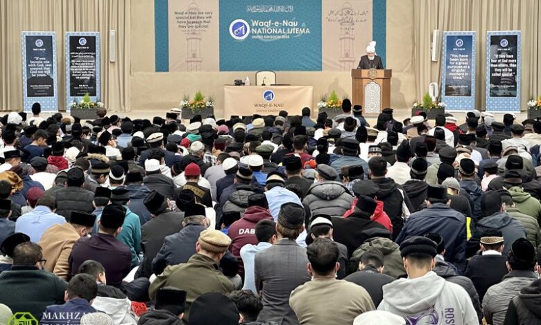 Photo of وقف کا ایک تقاضا اپنے اندر قربانی کی حقیقی روح پیدا کرنا ہے(سالانہ اجتماع واقفینِ نَو (یوکے) سے حضورِ انور کا اختتامی خطاب)