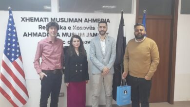 Photo of جماعت احمدیہ کوسووکی سرگرمیاں