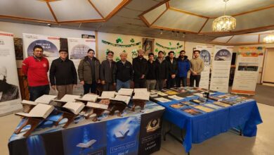 Photo of قومی یوم تبلیغ کینیڈا