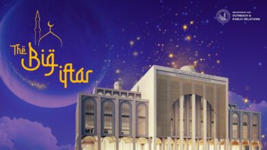 Photo of مسجد بیت الفتوح میں Big Iftar کا پروگرام