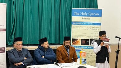 Photo of تربیتی فورم مجلس انصار اللہ وانڈزورتھ ٹاؤن، لندن، یوکے