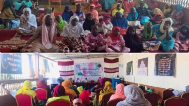 Photo of گنی بساؤ میں لجنہ اماءاللہ کا ریجنل اجتماع