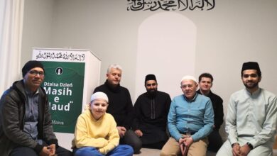 Photo of جلسہ یوم مسیح موعود جماعت احمدیہ پولینڈ