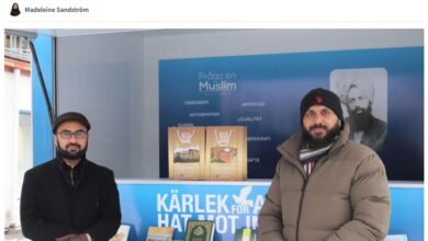 Photo of چھ روزہ تبلیغی دورہ سویڈن