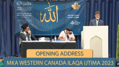 Photo of سالانہ اجتماع مجلس خدام الاحمدیہ ویسٹرن کینیڈا